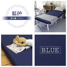 台灣製冬夏兩用太空記憶床墊 3尺10公分