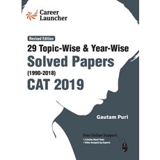 CAT 29 Topic-wise & Year-wise Solved Papers 1990-2018 (Revised Edition) 平裝版, G.K Publications Pvt.Ltd, 英文