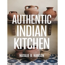 (英文圖書) Authentic Indian Kitchen: Recipes to Bring Bold Flavors Home 平裝版, Independently Published, 英文