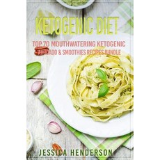 (英文圖書) Ketogenic Diet: Top 70 Mouthwatering Ketogenic Avocado & Smoothies Recipes Bund... 平裝版, Createspace Independent Pub..., 英文