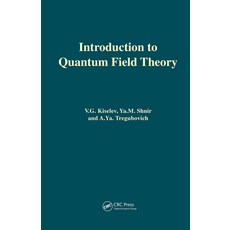 (英文圖書) Introduction to Quantum Field Theory 精裝版, CRC Press, 英文
