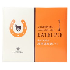 GateauxDeVoyage 日本橫濱馬車道馬蹄派 20個入, 1個, 320g