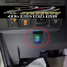 小鳥的店 TOWN ACE VAN 智能負離子空氣淨化系統 2000萬負離子/cm 有效去除細菌 智能啟動, 詳見包裝