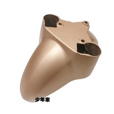 SYM 三陽 原廠 XVA Fiddle FiddleDX雙碟ABS 前土除 (白 金 藍 消光灰 沸騰), 白, 金, 藍, 消光灰, 玫瑰金