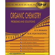 (英文圖書) Organic Chemistry Problems and Solutions 平裝版, Mjp Publishers, 英文