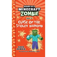 (英文圖書)Diary of a Minecraft Zombie Book 26: Curse of the Stolen Diamond 精裝版, Zack Zombie Publishing, 英文