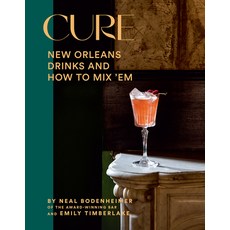 (英文圖書) Cure: New Orleans Drinks and How to Mix 'em 精裝版, ABRAMS, 英文