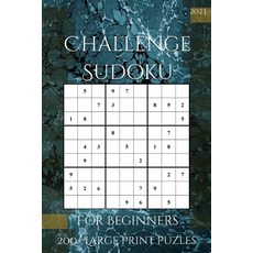 (英文圖書)Challenge Sudoku For Beginners 平裝版, Independently Published, 英文