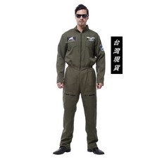 瘋狂派對 空軍服 萬聖節大人變裝服 帥氣飛行員服裝 M號