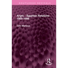 (英文圖書) Anglo - Egyptian Relations 1800-1956 精裝版, Routledge, 英文