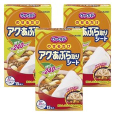 AsahiKASEI 油湯浮沫吸附濾紙, 3個, 15張