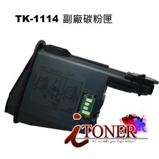 iToner 碳粉匣 適用於 Kyocera FS-1020MFP/1040/1120MFP, 黑色, 1個