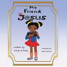 (英文圖書)My Friend JESUS 平裝版, Xulon Press, 英文