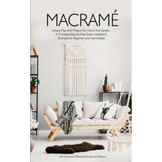 (英文圖書) Macrame: Unique Macrame Projects For Home And Garden. A Complete Step-by-Step G... 平裝版, Independently Published, 英文
