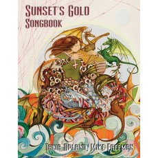 (英文圖書) Sunset's Gold Songbook 平裝版, Lulu.com, 英文