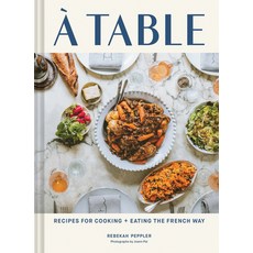 A Table:Recipes for Cooking and Eating the French Way, Chronicle Books, 英文, 精裝版