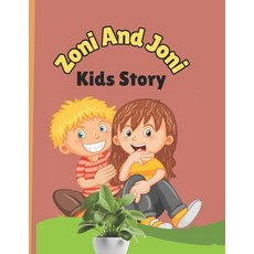 (英文圖書)Zoni And Joni Kids Story: An Instructive Story To Improve Children's Bad Habits 平裝版, Independently Published, 英文