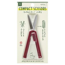 日本 MIDORI 迷你剪刀, 1個, 深紅