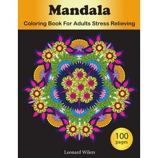 Mandala: Coloring Book For Adults Stress Relieving 平裝版, Rusty Jamesie Dove, 英文