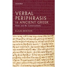 (英文圖書) Verbal Periphrasis in Ancient Greek C 精裝版, OUP Oxford, 英文