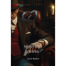 (英文圖書) Mafia King (Mafia) 平裝版, Yurie Batller, 英文