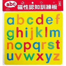 風車圖書 磁性認知訓練板 0-3歲以上 磁吸遊戲 學齡前教具 磁鐵遊戲 ㄅㄆㄇ ABC字母 123 練習拼音, 1個, 36
