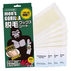 men'sgorilla 蠟片 40張入, 1個