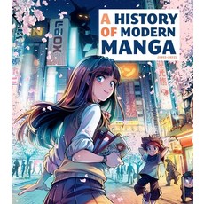 (英文圖書) A History of Modern Manga 精裝版, Insight Editions, 英文