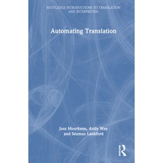 (英文圖書) Automating Translation 精裝版, Routledge, 英文