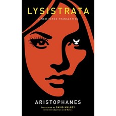 Lysistrata: A New Verse Translation 平裝版, University of Wisconsin Press, 英文