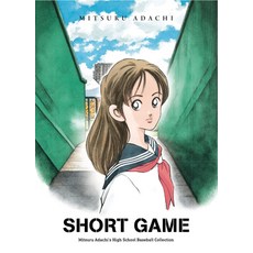 (英文圖書) Slow Game: Mitsuru Adachi's Baseball Short Story Collection 平裝版, Denpa Books, 英文