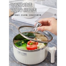 暴力熊不鏽鋼泡麵碗, 白色, 1套
