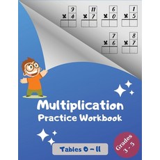(英文圖書)Multiplication Practice Workbook Tables 0-11 Grades 3-5: Multiplications with... 平裝版, Kittenseetpublish, 英文