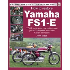 (英文圖書) Yamaha FS1-E How to Restore 平裝版, Veloce Publishing, 英文