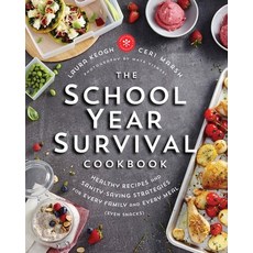 (英文圖書) The School Year Survival Cookbook: Healthy Recipes and Sanity-Saving Strategies for Every Fam... 平裝版, Appetite by Random House, 英文
