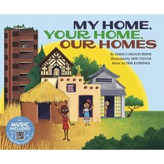 My Home Your Home Our Homes 平裝版, Cantata Learning, 英語