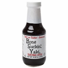 Bone Suckin Yaki Teriyaki 風格, 1個, 375克