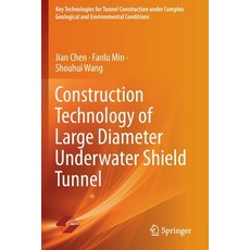 (英文圖書) Construction Technology of Large Diameter Underwater Shield Tunnel 平裝版, Springer, 英文