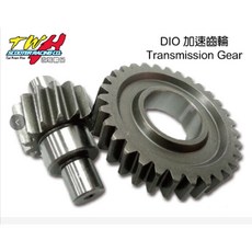 TTW DIO加速齒輪 改裝齒輪 傳動齒輪 15x42T 16x42T 17x41T 18x39T 19x39T, 1套, 銀色