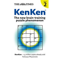 (英文圖書)The Times: KenKen Book 2: The new brain-training puzzle phenomenon 平裝版, Times Books, 英文