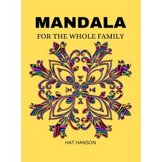 (英文圖書) Mandala for the Whole Family 精裝版, Alex Rusu, 英文