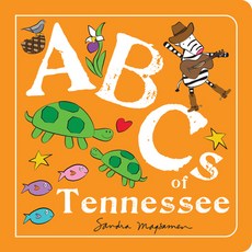 (英文圖書)ABCs of Tennessee Board Books, Hometown World, 英文, 硬頁書
