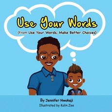 (英文圖書) Use Your Words 平裝版, Jennifer Nwokeji, 英文
