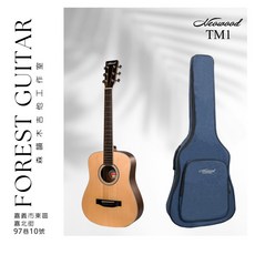 森韻木吉他工作室 Neowood TM1 附琴袋 34吋 Baby桶 兒童吉他 雲杉木/桃花心木, 詳見包裝