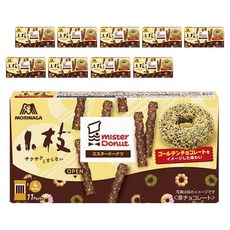 MORINAGA 森永 小枝Mister Donut金色巧克力味 44個入, 10個