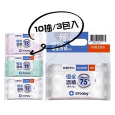 LittleBabyStore-限量優惠US BABY優生 酒精濕巾 超厚型(10抽/40抽), 詳見包裝, 詳見包裝, ４０抽／單包