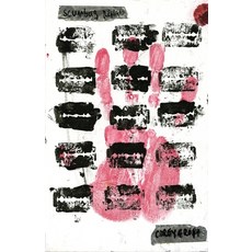 (英文圖書) Scumbag Rehab 平裝版, Fly Pelican Press, 英文