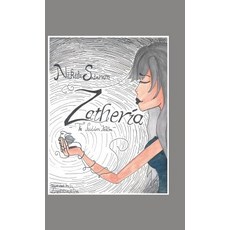 (英文圖書)Zatheria: The Hidden Realm 精裝版, Trafford Publishing, 英文