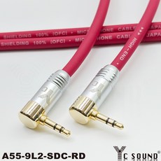 C SOUND 頂配彩色線 3.5mm音源線 L頭雙彎頭 車用AUX IN音源線