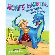 (英文圖書)Hope's World: Exploring the ABCs in New York City 平裝版, Createspace Independent Pub..., 英文